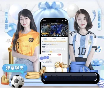 半岛体育下载 APP | bandao